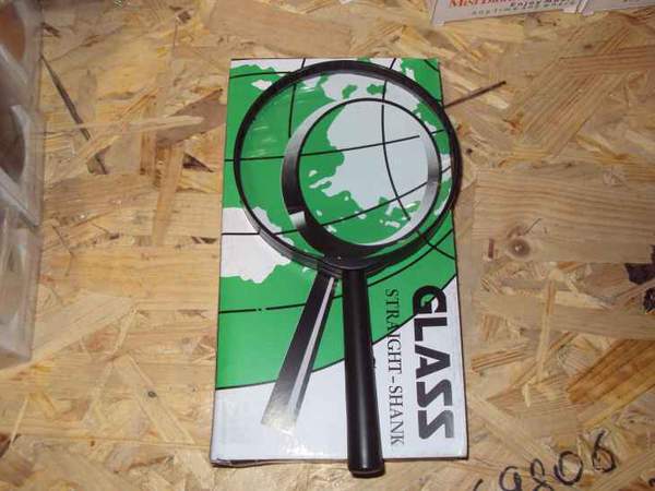 Лупа АС 100 Д (шт.)