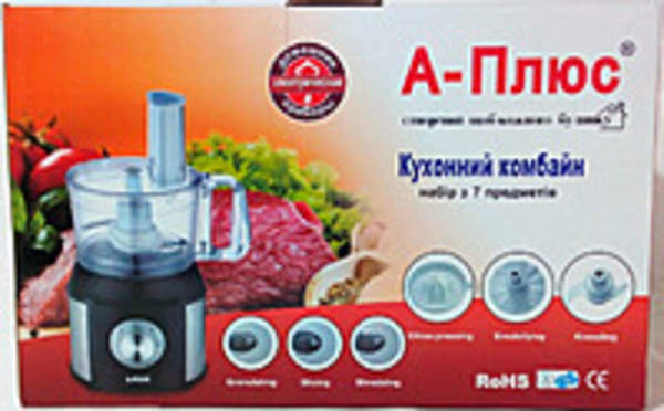 1568 Кухонний комбайн 1568 (шт.)
