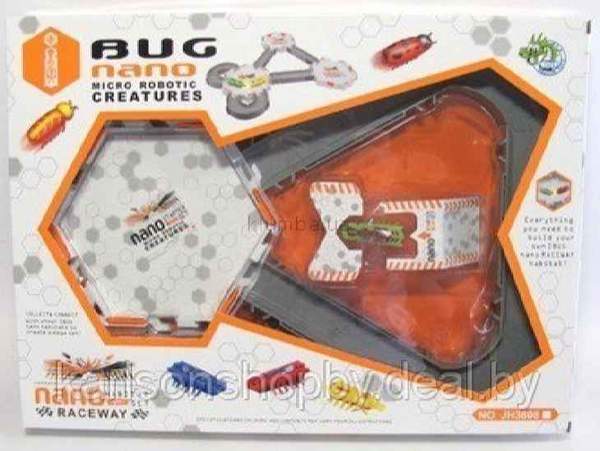 Жучки JH 3808 (48) трек (АКЦІЯ) (шт.)