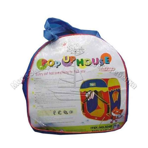 Намет M 1402 (18шт) куб, 87-88-108см, 2 входи із завіскою, 2 вікна-сітка, в сумці, 39-38-3,5см (шт.)