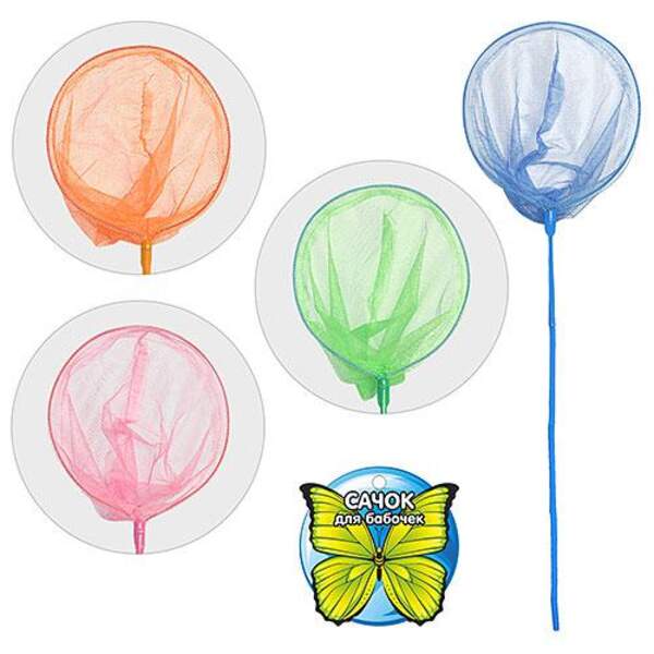 Сачок для метеликів M 0064 U/R (100шт) довжина 146см, довжина ручки 120см, діаметр 26см, бамбук, 4 к (шт.)