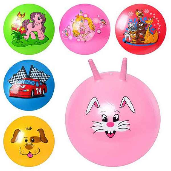 М'яч для фітнесу MS 0484 (25шт) з ріжками, 55см, 5 видів, 600г, у кульку, 18-17-4см (шт.)