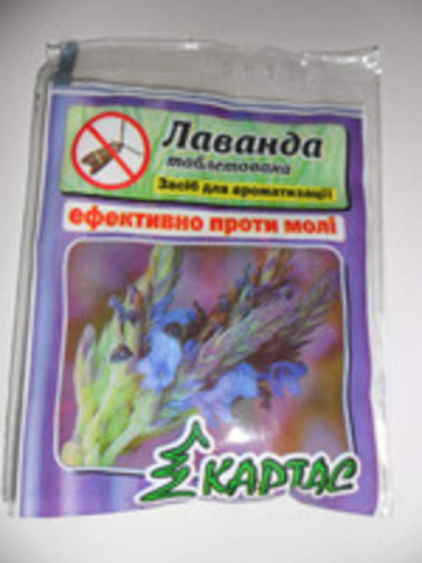 Пігулка проти молі Лаванда/Мята (шт.)