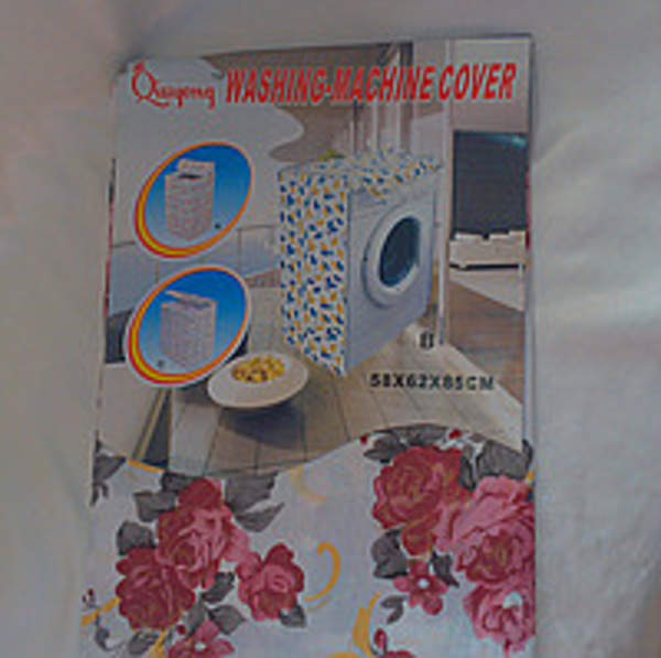 Чохол на пральну машину №446 (шт.)