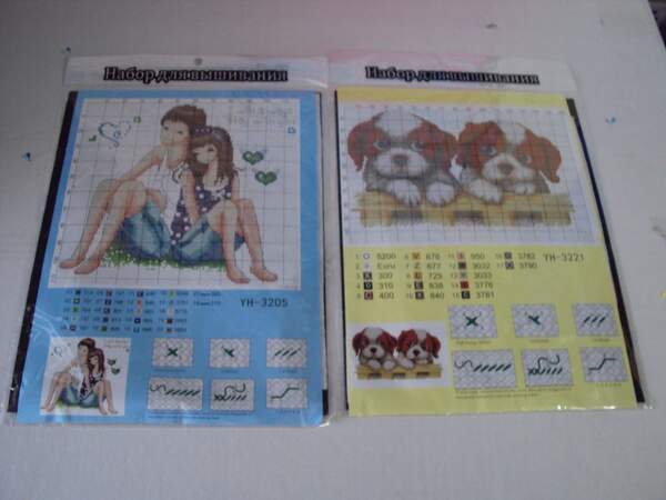 Набір для вишивання AN 169 (шт.)