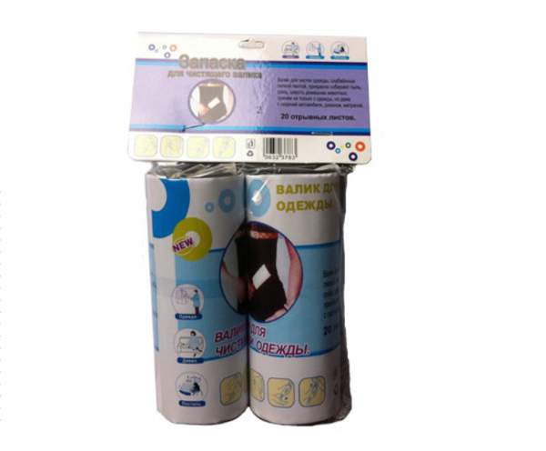 Запаска до ролера для чищення (2шт) 20 аркушів №573 (шт.)