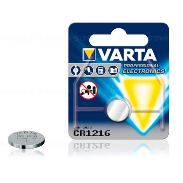 VARTA