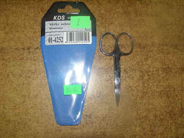 Ножиці манікюрні KDS-52 4252 (шт.)