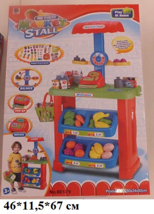 Магазин 661-79 (6шт) 82-53-34см, прилавок, каса, продукти,кошик,ваги 44предм,в кор-ці,46-67-11,5см (шт.)