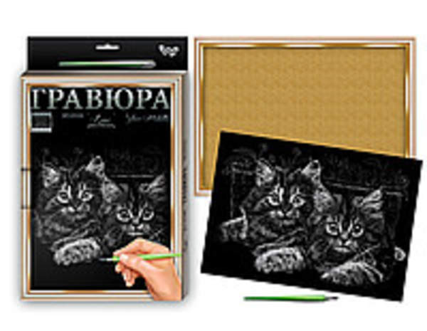 Креативна творчість "Гравюра А4 LUXE" з рамкою (18) L-ГРА4-02-01з,02з...18з (шт.)