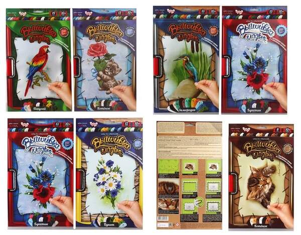 Набір для творчості "Вишивка гладдю за номерами" на розтяжці (20) VGL-01-01,02,03,04,05 (шт.)